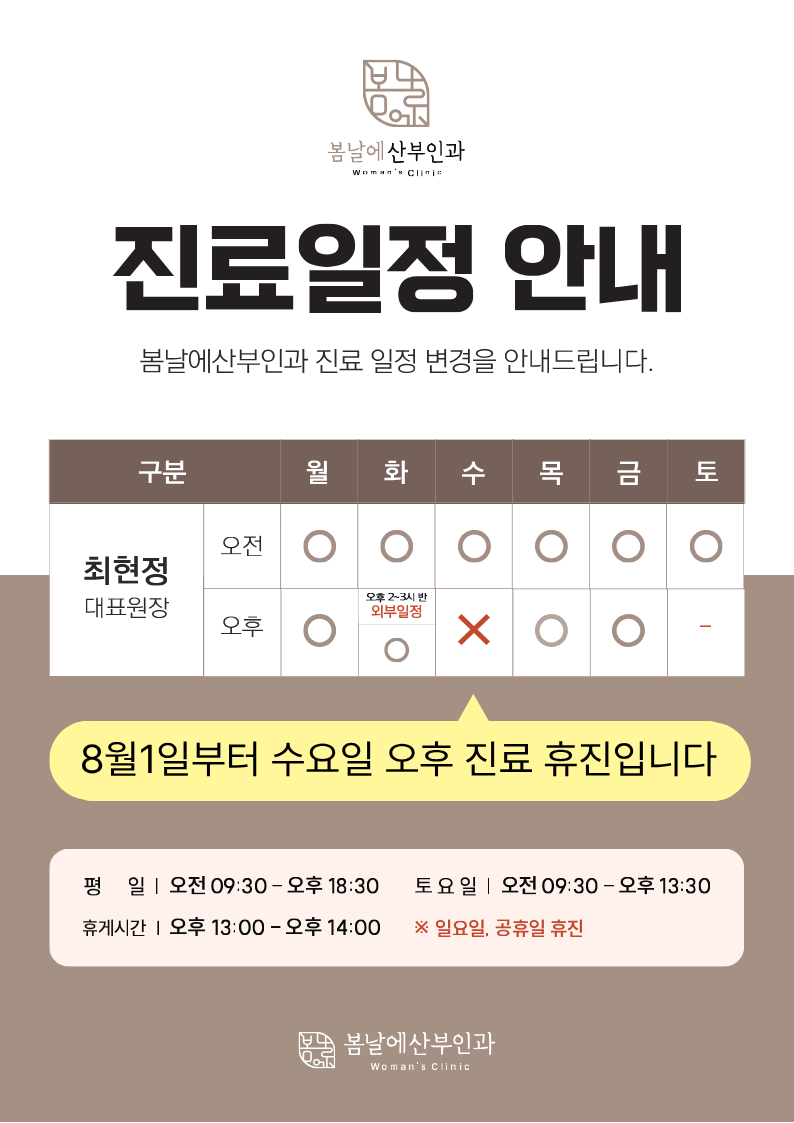 7639a4aa4712034b3d2aaeb533b806c0_1785540056_4.png